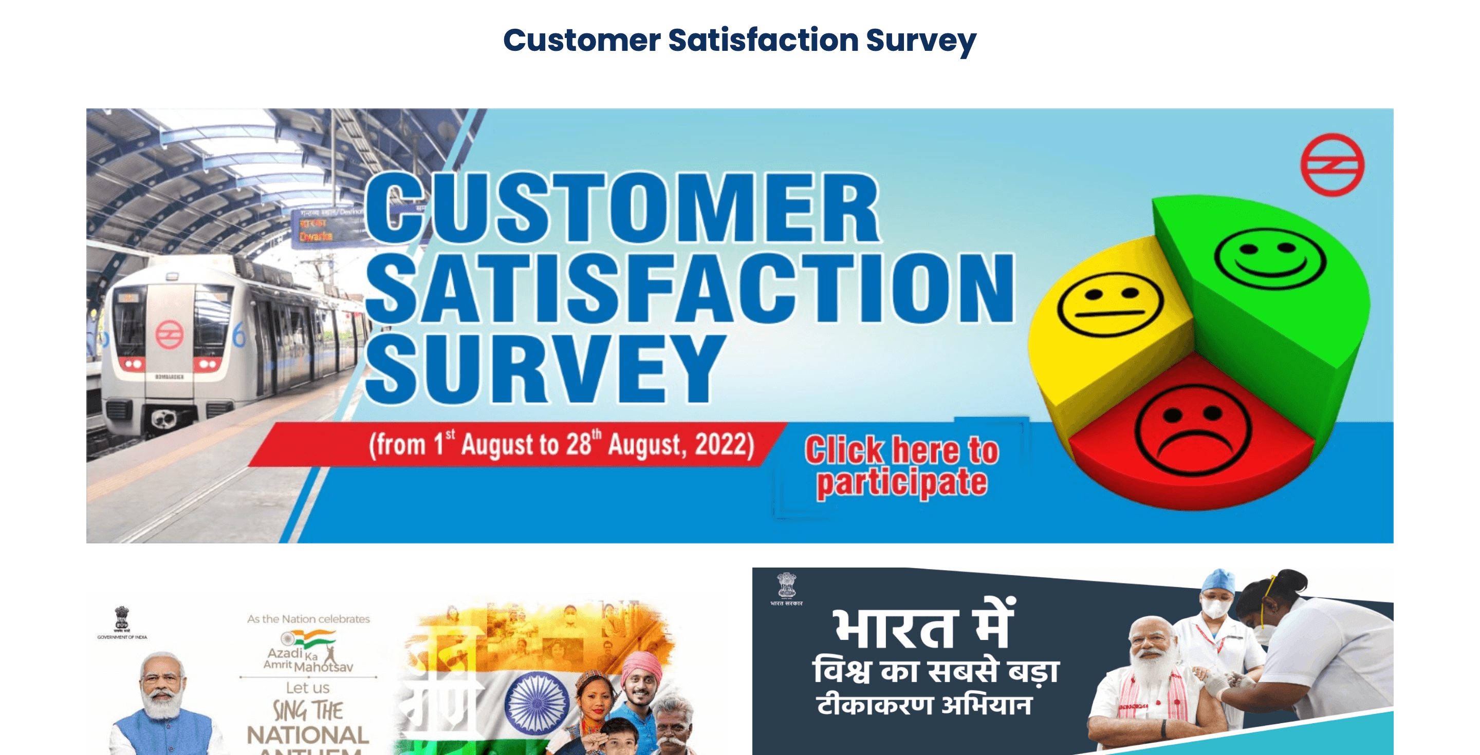 DMRC Customer Satisfaction Survey 2022 What's good & not so good?